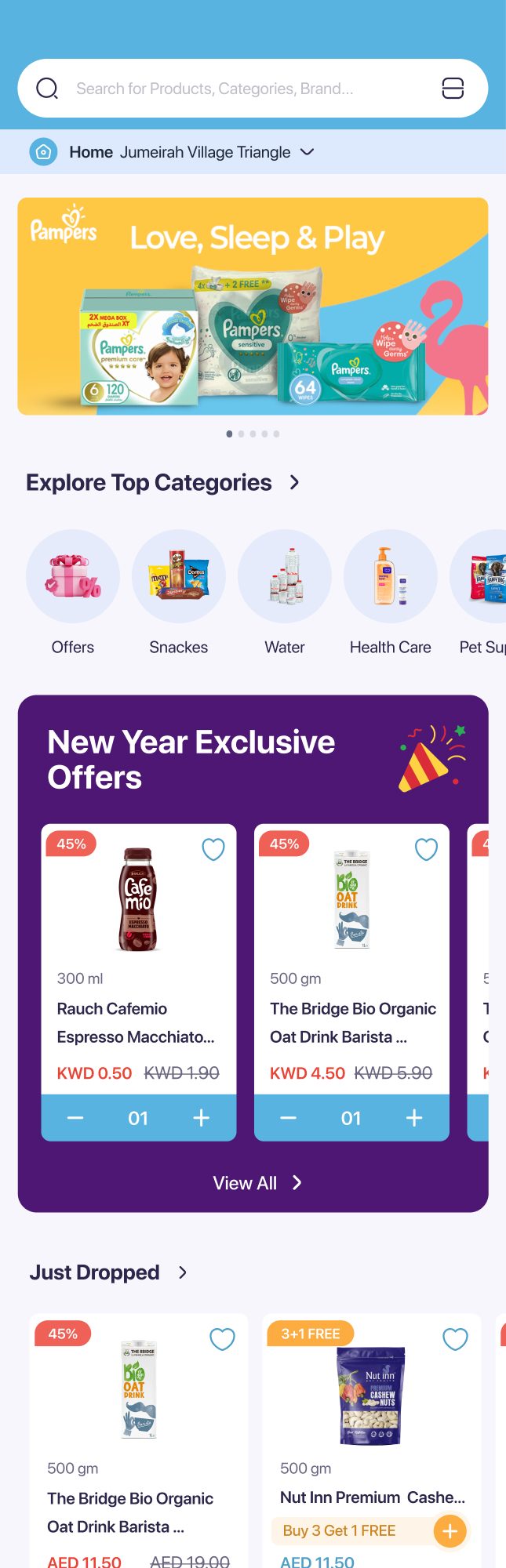 The homepage — campaigns, categories, and offers, tuned for load time.